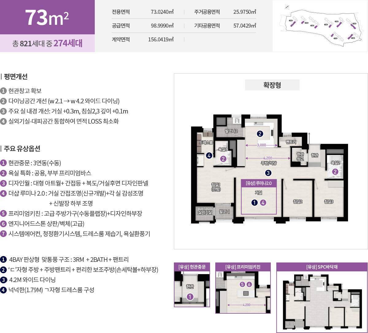 세대2.jpg