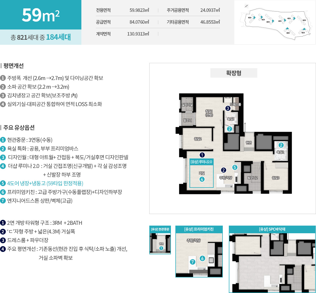 세대1.jpg