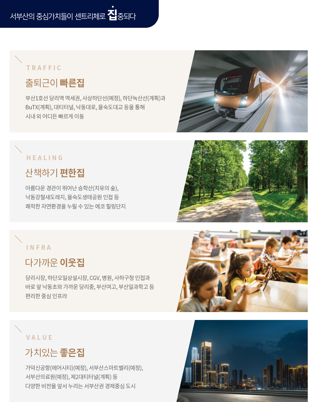 입지2.jpg